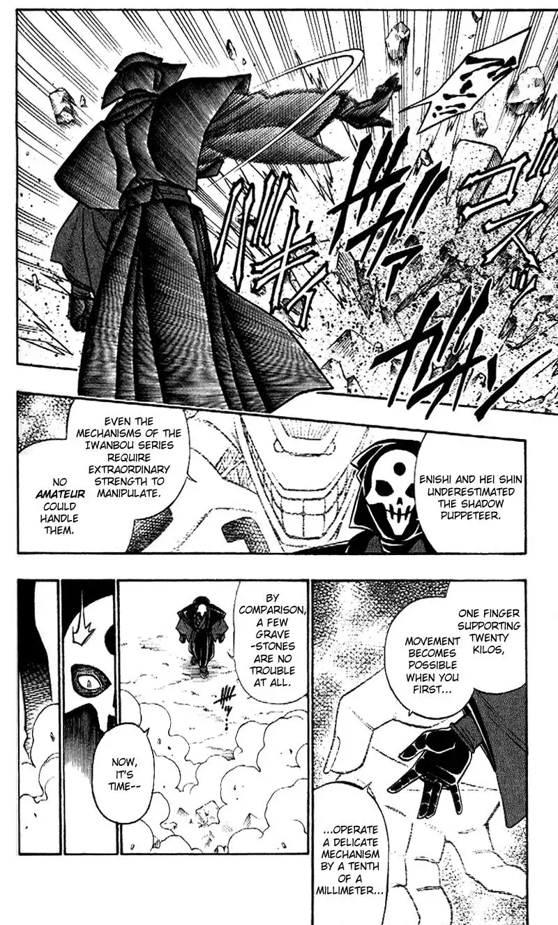 Rurouni Kenshin Chapter 216 11